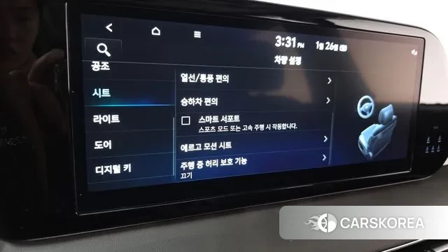 Hyundai The New Palisade 2024 Белый из Кореи, фото 4