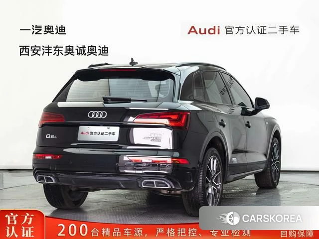Audi Q5L 2025 Черный из Китая, фото 4