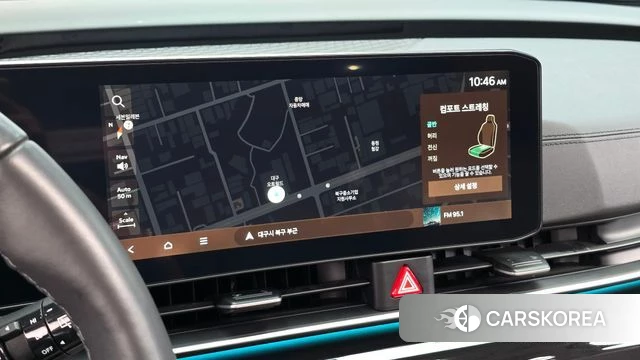 Kia The New Carnival 4th Generation 2024 Серый из Кореи, фото 4