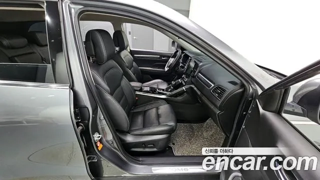 Renault Korea (Samsung) The New QM6 2022 Серый из Кореи, фото 4