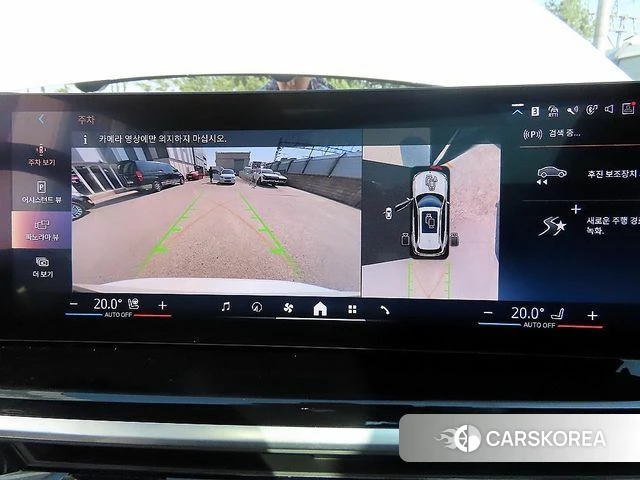 BMW X5 (G05) 2025 Белый из Кореи, фото 4