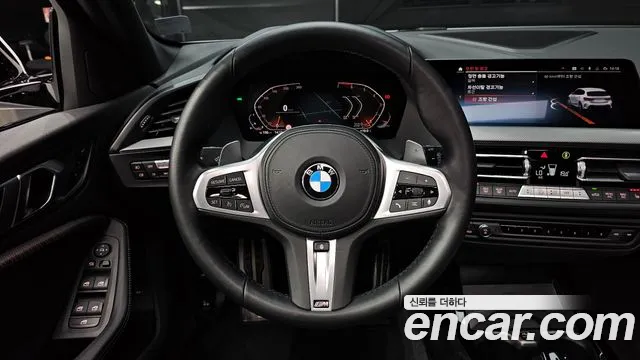 BMW 1 Series (F40) id 2741770 из Кореи 4