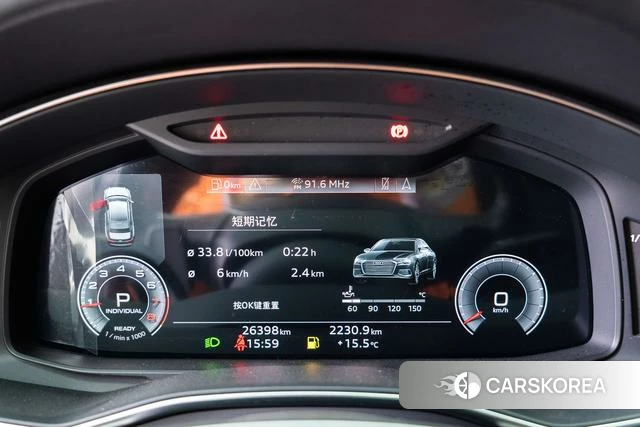 Audi A6L 2023 Черный из Китая, фото 4