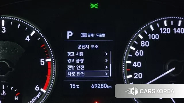 Hyundai Santa Fe TM 2020 Белый из Кореи, фото 4