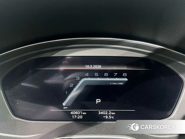 Audi SQ5 2023 Белый из Китая, фото 4