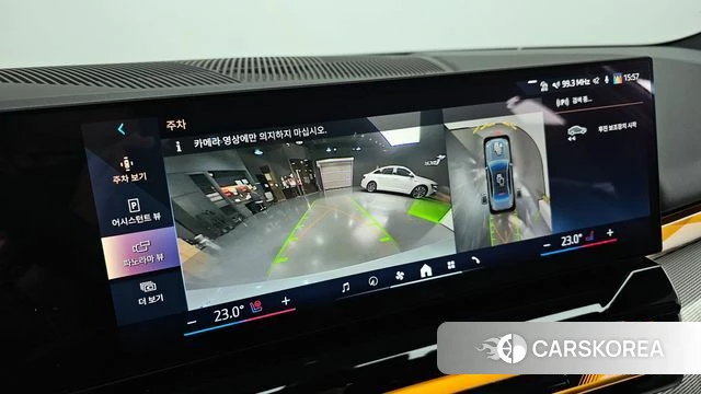 BMW 5 Series (G60) 2025 Серый из Кореи, фото 4