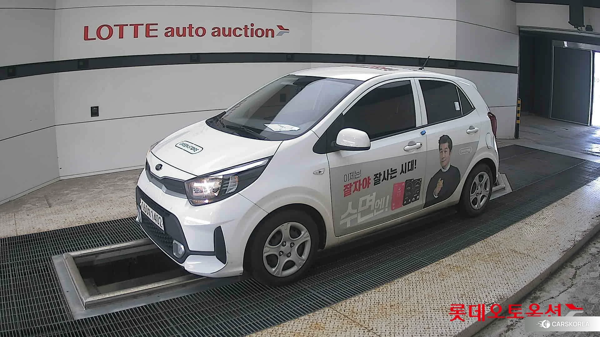 Kia Morning 2021 Clear White из Кореи, фото 4