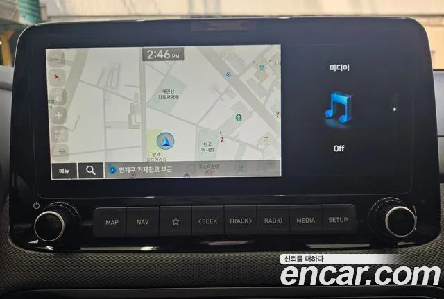 Hyundai The New Kona id 2683548 из Кореи 4