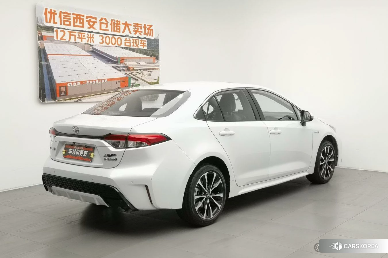 Toyota Lei Ling id 4486550 из Китая 4