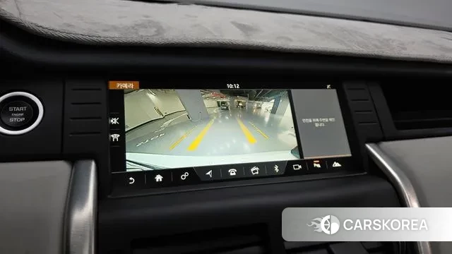 Land Rover Discovery Sports 2018 Белый из Кореи, фото 4