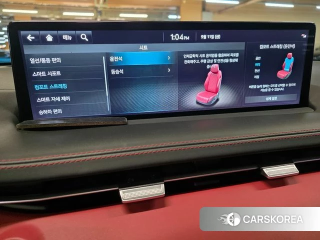 Genesis GV70 2024 Черный из Кореи, фото 4