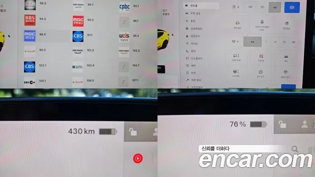 Tesla Model 3 id 2911704 из Кореи 4