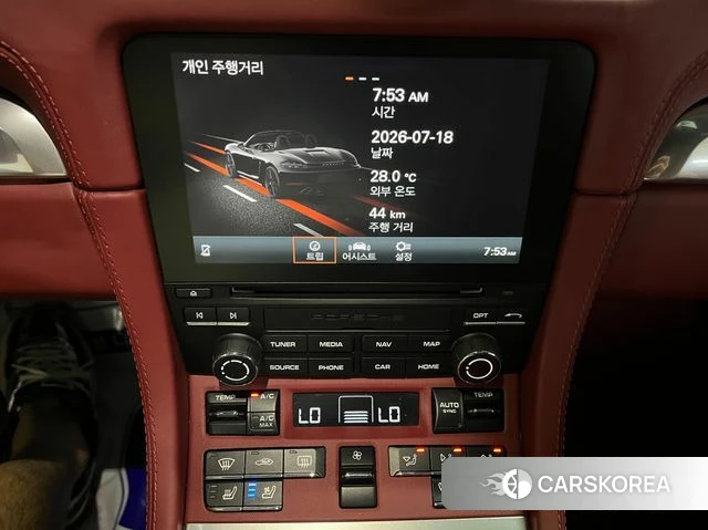 Porsche 718 Boxster 2024 Жемчужный цвет из Кореи, фото 4