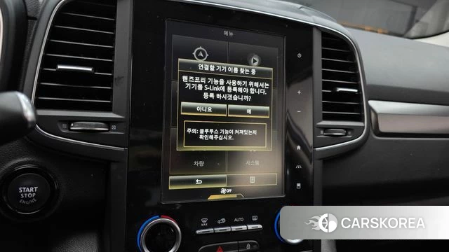 Renault Korea (Samsung) QM6 2019 Серый из Кореи, фото 4