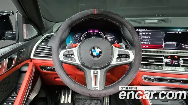 BMW X6M (G06) 2021 Песочный из Кореи, фото 4