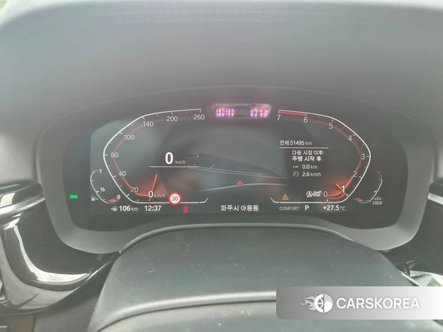 BMW 5 Series (G30) 2020 Белый из Кореи, фото 4