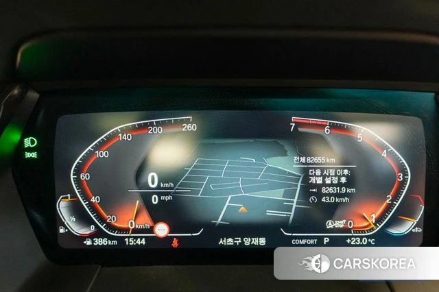 BMW Z4 (G29) 2020 Красный из Кореи, фото 4