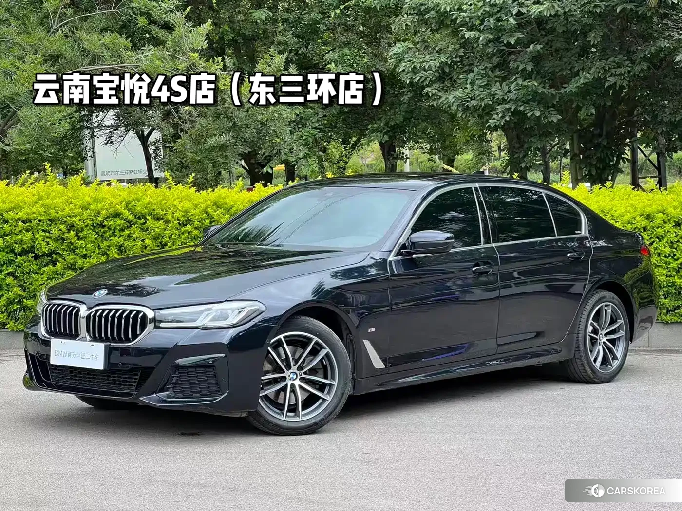 BMW 5 series 2023 Черный из Китая, фото 4