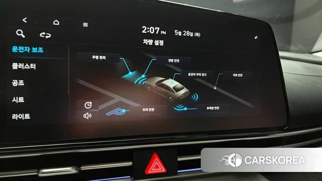 Hyundai Avante (CN7) 2020 Синий из Кореи, фото 4