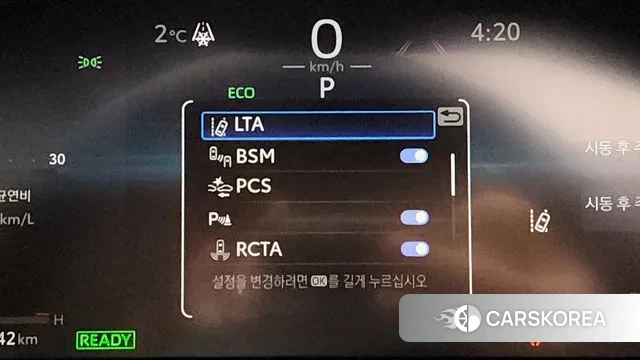 Toyota RAV4 5th Generation 2025 Белый из Кореи, фото 4