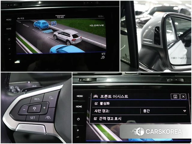 Volkswagen Tiguan Allspace 2023 Белый из Кореи, фото 4