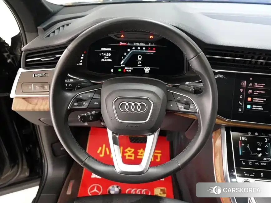 Audi Q7 2022 Черный из Китая, фото 4
