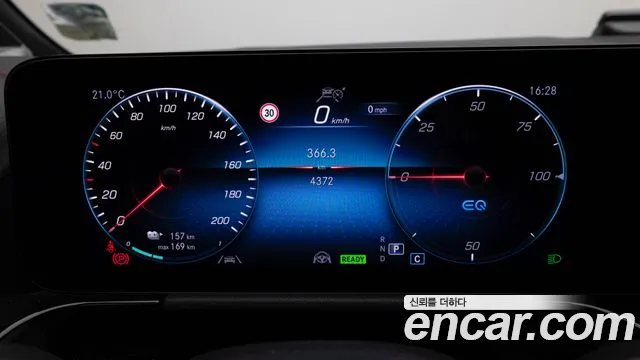 Mercedes-Benz EQA H243 id 2669400 из Кореи 4