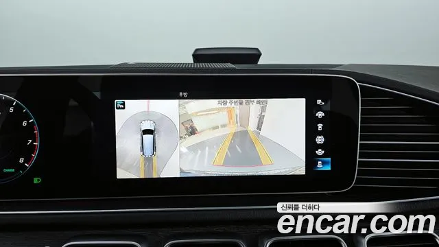 Mercedes-Benz GLS - Class X167 id 2337595 из Кореи 4