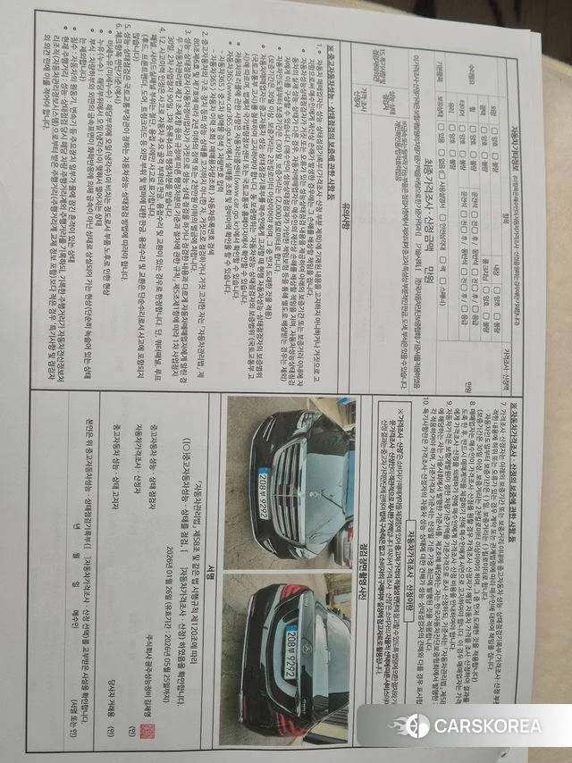 Mercedes-Benz S-Class W222 2018 Черный из Кореи, фото 4