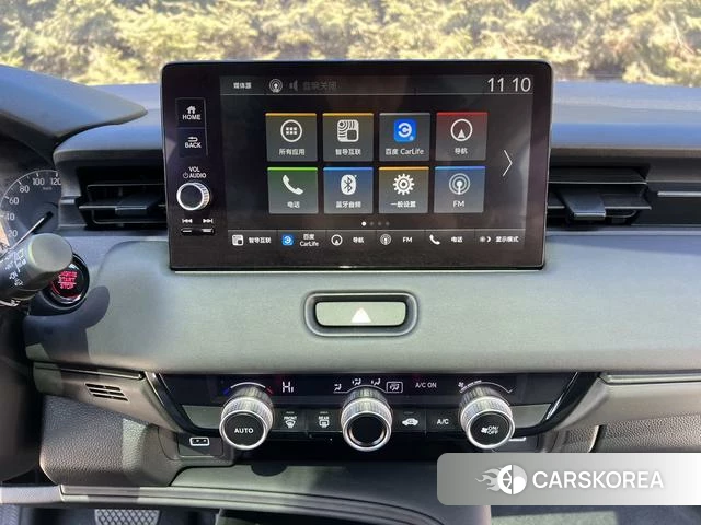 Honda XR-V 2023 Белый из Китая, фото 4