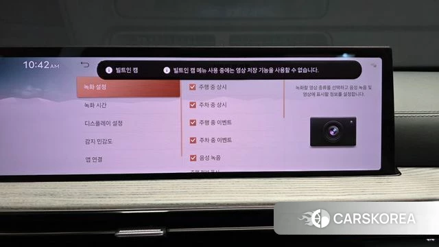 Genesis GV80 2024 Черный из Кореи, фото 4
