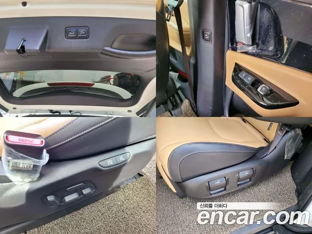 Kia Carnival 4th generation id 2708027 из Кореи 4