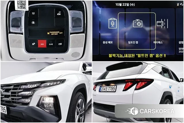 Hyundai The New Tucson (NX4) 2025 Белый из Кореи, фото 4