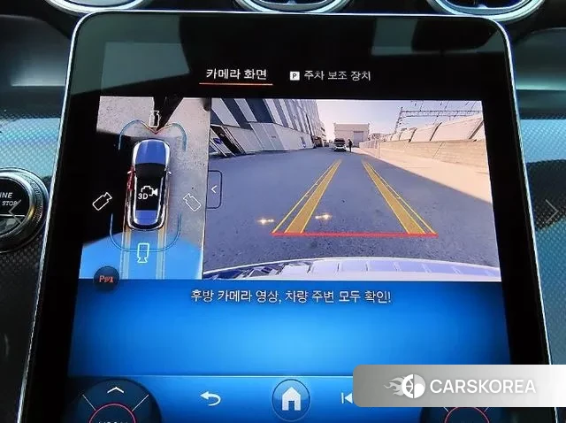 Mercedes-Benz GLC-Class X254 2025 Белый из Кореи, фото 4