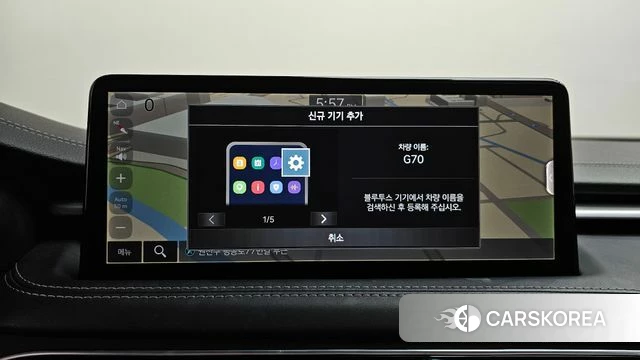 Genesis The New G70 2022 Белый из Кореи, фото 4
