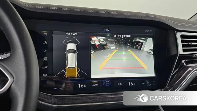 Volkswagen Touareg 3rd generation 2023 Белый из Кореи, фото 4