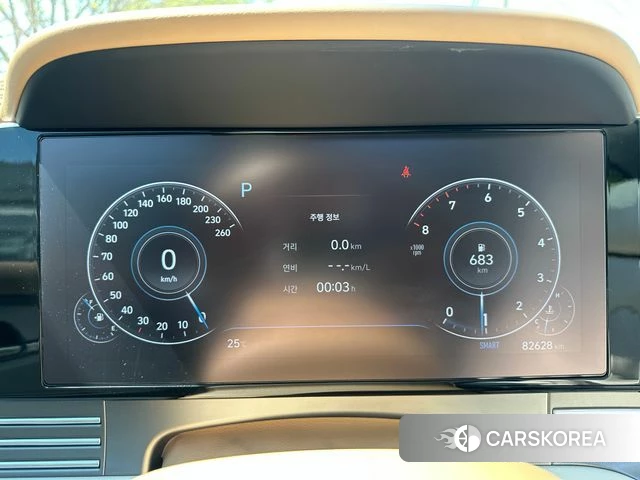 Hyundai The New Grandeur IG 2020 Белый из Кореи, фото 4