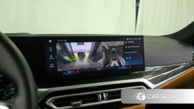 BMW i4 2023 Серый из Кореи, фото 4