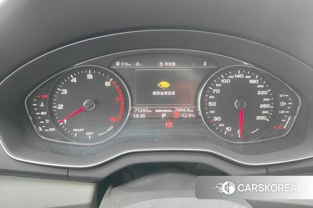 Audi Q5L 2019 Белый из Китая, фото 4
