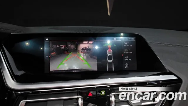 BMW Z4 (G29) id 2361942 из Кореи 4