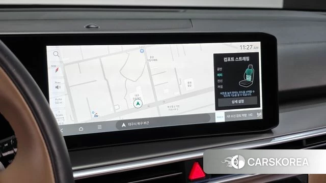 Kia The New Sorento 4th Generation 2024 Белый из Кореи, фото 4