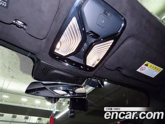 BMW X7 (G07) id 2707310 из Кореи 4