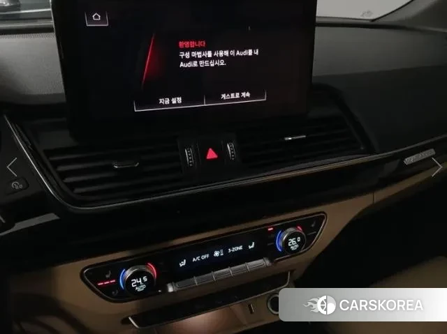 Audi Q5 (FY) 2022 Белый из Кореи, фото 4