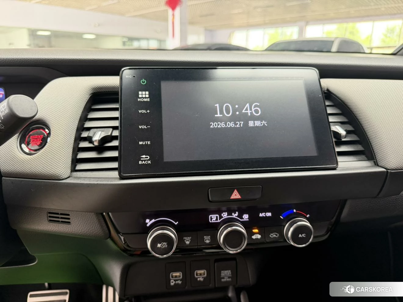 Honda LIFE 2020 Белый из Китая, фото 4