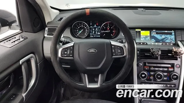 Land Rover Discovery Sports 2018 Белый из Кореи, фото 4