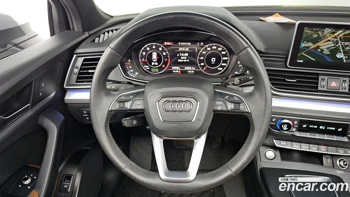 Audi Q5 (FY) id 1998667 из Кореи 4