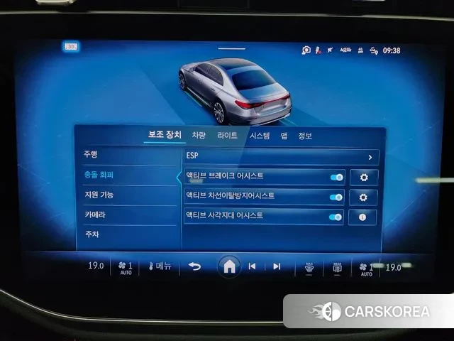 Mercedes-Benz E-Class W214 2024 Белый из Кореи, фото 4