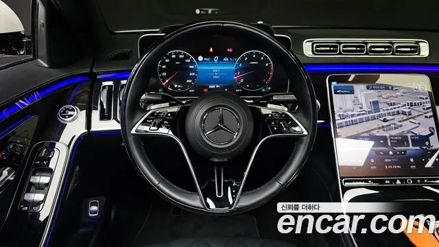 Mercedes-Benz S-Class W223 id 2715068 из Кореи 4