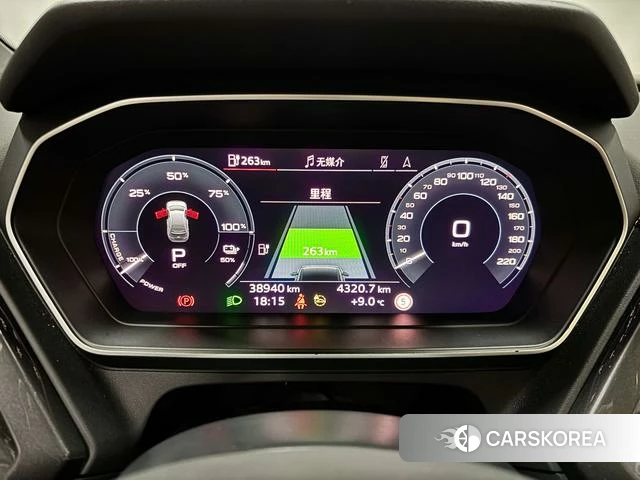 Audi Q4 e-tron 2024 Белый из Китая, фото 4