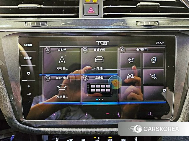 Volkswagen Tiguan Allspace 2022 Белый из Кореи, фото 4